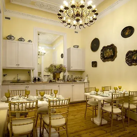 Casa Do Principe Bed and breakfast 4*
